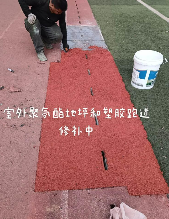 社旗县球场地面翻新维修，核心是先诊断破损